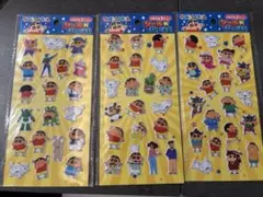 康行様 リクエスト 2点 まとめ商品