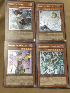 2026年最新】遊戯王 北米版 レリーフの人気アイテム - メルカリ