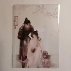 ししゃも様 リクエスト 2点 まとめ商品