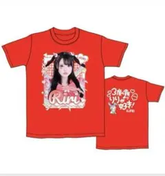 2026年最新】心花りり tシャツの人気アイテム - メルカリ