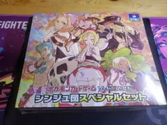 ◎新品未開封◎ ポケモンカード シンジュ団スペシャルセット