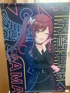 ガールズバンドクライ トゲナシトゲアリ ダレモ B2ポスター - メルカリ