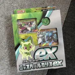未開封 ポケモンカードゲーム スターターセットex ニャオハ＆ルカリオのサムネイル