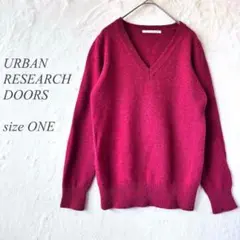 URBAN RESEARCH DOORS Vネックニット フリー 赤ウール980