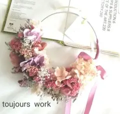 ◇ハーフリース◇ナチュラルリース◇母の日ギフト◇