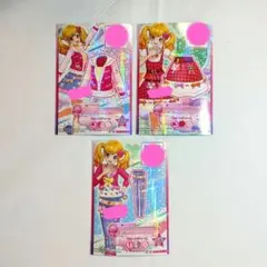 アイカツスターズ 虹野ゆめ 3枚セット