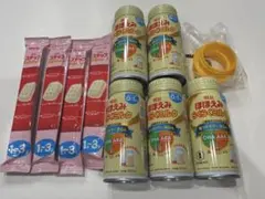 明治ステップ らくらくミルク200ml&キューブ　アタッチメントセット
