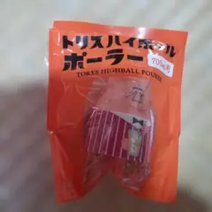 定量ポーラー グラス