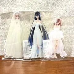 私を喰べたい、ひとでなし　ウエディングドレス　アクリルスタンド　全3種