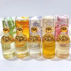 【新品】ゲラン アクアアレゴリア ミニ香水 5本セット 7.5ml 廃盤 レア