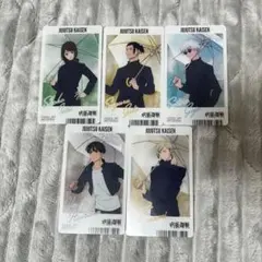 呪術廻戦　懐玉玉折　アニメイト特典　クリアカードセット