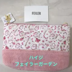 新品未使用 FEILER フェイラー 長財布 シルバーグレー ラッピング済 