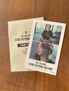 BE:FIRST 映画特典　ジュノン