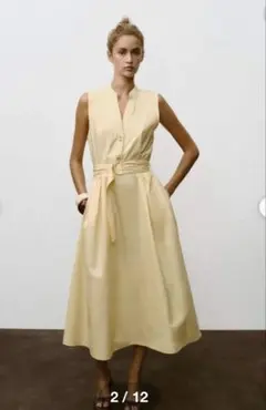 ZARA ロングワンピース　ベルト付き　イエロー