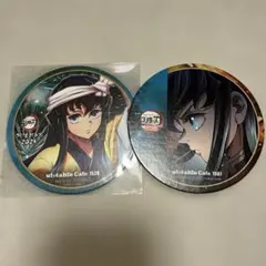 鬼滅の刃 時透無一郎 コースター 阿波おどり