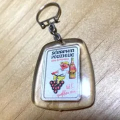 フレンチキーホルダー　ヴィンテージ フランス