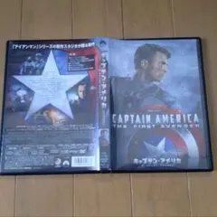 キャプテン・アメリカ　ザ・ファースト・アベンジャー　DVDのサムネイル