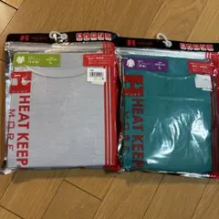 たま様 リクエスト 2点 まとめ商品