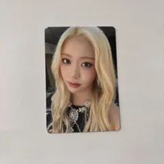 Item thumbnail for item a3328f29-5669-4385-b485-dd756675c2c9