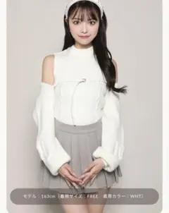 【完売品】Darich DDケーブルニットアンサンブル