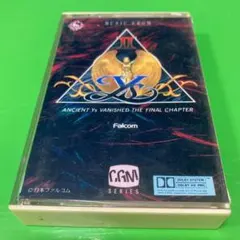 2025年最新】イース 楽譜の人気アイテム - メルカリ