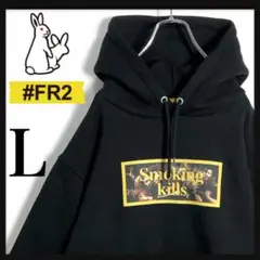 2025年最新】FR2 メンズ パーカーの人気アイテム - メルカリ