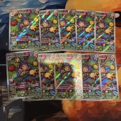 10枚セット エテボース AR　インフェルノX ポケモンカード まとめ売り