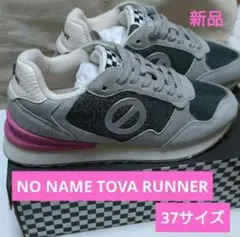 Item thumbnail for item 015a6cc3-dd2e-4022-8b9c-8af5d70e3e9e