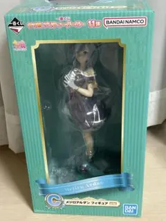 BANDAI - C賞 メジロアルダン フィギュア 一番くじ ウマ娘 プリティーダービー 11弾 C賞 メジロアルダン