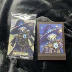 ツイステ　ウエハース　カード　オルト