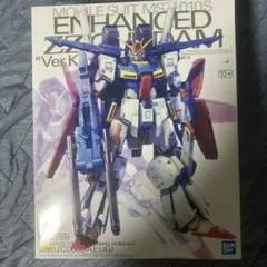 Item thumbnail for item e328eec1-d485-40e3-ae69-ea4b6855c767