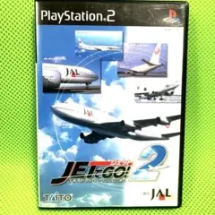 PS2 ジェットでGO !2 PlayStation 2