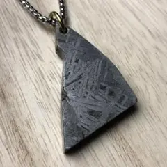 2026年最新】アルタイ隕石の人気アイテム - メルカリ