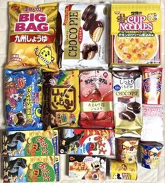 黒*読様 【匿名発送】⑤アミューズメントお菓子と食品詰め合わせ