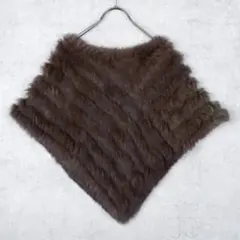 【美品】APASER ふわふわ ラビットファー 毛皮 ケープ ポンチョ ブラウン