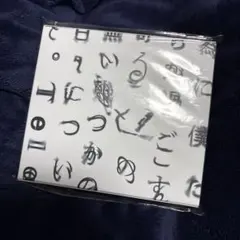 デタミネーションズ Determinations 7inch box SKA - メルカリ