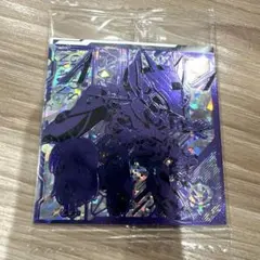 ガンダム　ウエハース　パラレル　ジフレド　サザビー＆シャア・アズナブル