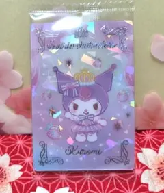 【未開封品】サンリオキャラクターズウエハース12 スペシャルカード クロミ