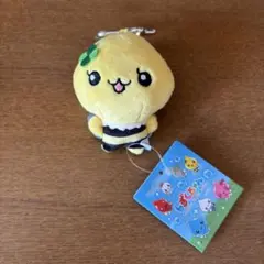 しずくちゃん　カラビナ付きマスコット　ハニーちゃん