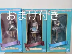 ウマ娘１番くじ１１弾　フィギュア３体セット