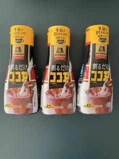 割るだけココア ☆ 森永製菓のサムネイル