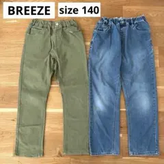 BREEZE 140 キッズ　オリーブ・デニム長ズボン2点セット