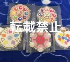 あんスタ リングライト 一彩 巽 - メルカリ
