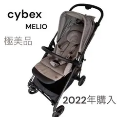 2026年最新】サイベックス メリオ カーボン グレーの人気アイテム