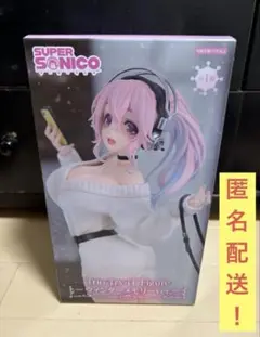 すーぱーそに子 Trio-Try-iT Figure ウィンターメモリー