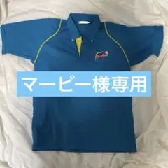バレーボール ポロシャツ チーム福島　青　Lサイズ