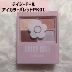 DAISY DOLL アイカラーパレット PK-01のサムネイル