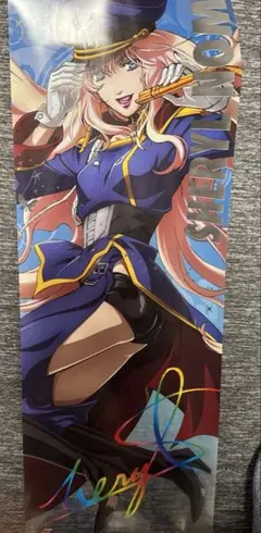 Item thumbnail for item fdbb6127-0b48-46ca-932e-a469291b2a9f