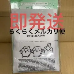 Item thumbnail for item a8f4f3ba-ac82-4130-9247-c5e1d130517f