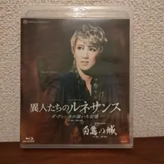 Item thumbnail for item c24fabb0-91a1-49d7-a76e-59b7eb09dc6f